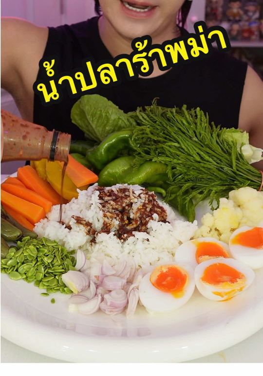 รีวิวจาก โอ๋โชว์Zaaap