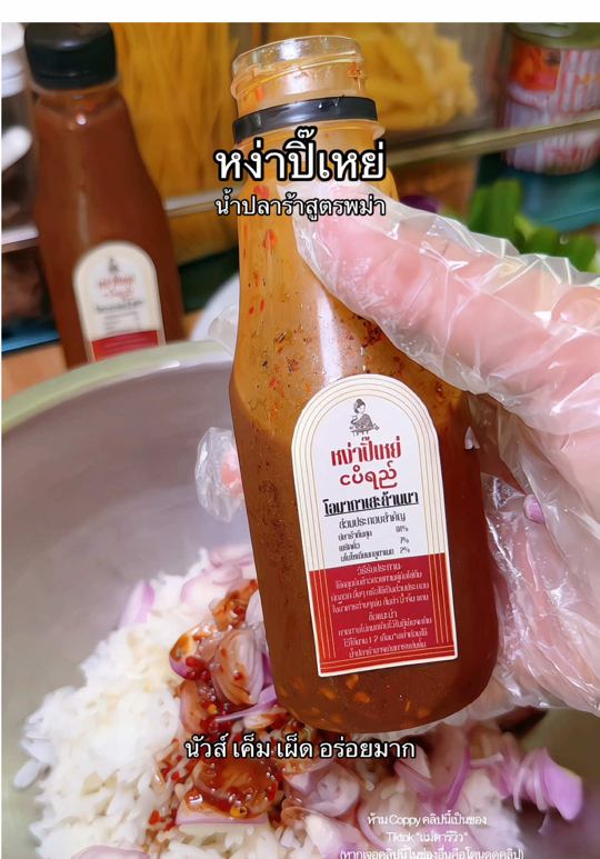 รีวิวจาก "แม่ดา"รีวิว (70K)