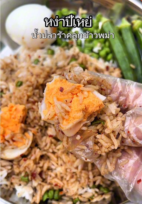 รีวิวจาก นิดหน่อยรีวิว